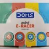 Doms Mini Eraser Jar.2 Doms Mini E-Racer Eraser