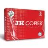 rim JK Copier Paper - A4, 500 Sheets, 75 GSM