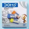 Doms Long Coloured Erasers (Pack of 20)