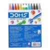 zzzzzzzzzzzzzzzzzztttttttttttttuuuuuuuiiiillllllllaaaaa Doms Water Colour Pens with 12 Shades