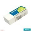 zzzzzzzzzzzzzzzzzztttttttttttttuuuuuuuiiiillllllllaaaaam Apsara Non-Dust Eraser